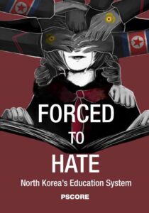 Forced to Hate