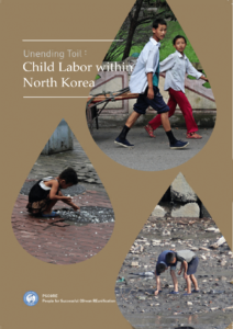 Child_Labor_Book_Cover