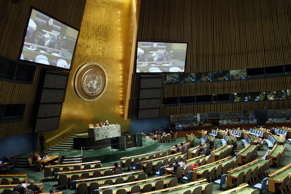 On December 16, the United Nations General Assembly adopted a resolution which condemns human rights violations committed in North Korea and calling for efforts to address the matter.