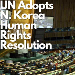 UN Adopts N.Korea Human Rights Resolution image