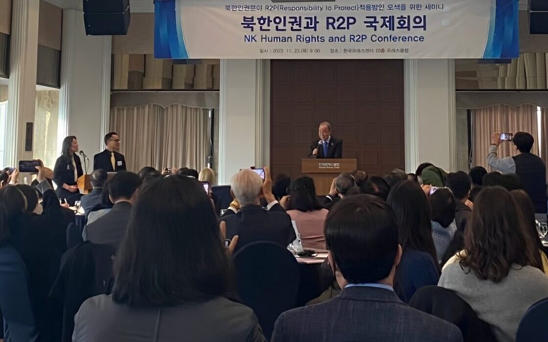 Bang Ki-moon, former Secretary-General of the United Nations holding a speech at the 2023 R2P conference.