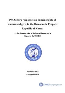 Human Rights of Women and Girls in the DPRK PSCORE pdf Human Rights of Women and Girls in the DPRK_PSCORE PSCORE