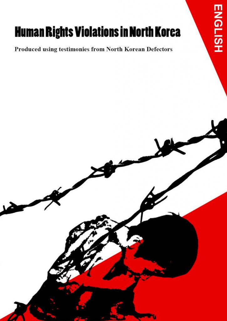Human_Rights_Violation_North_Korea