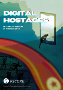 Internet freedom report cover Internet_freedom_report_cover PSCORE