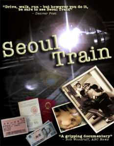 Seoul train Seoul train PSCORE