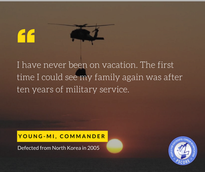 “I was discharged after ten years. There are policies for vacations, however, no one knows exactly how they work. When there is an order from above some people go on vacation, but if no order is given, no one can go. No one even asked or requested for a vacation. Even sending letters was difficult. People gave up on sending letters because they could not guarantee that the letters would ever reach their destinations.”