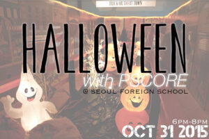halloween halloween PSCORE