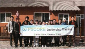 pscore in media 50 pscore_in_media_50 PSCORE
