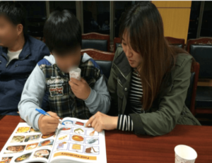 tutoring 1 1 tutoring-1.png PSCORE